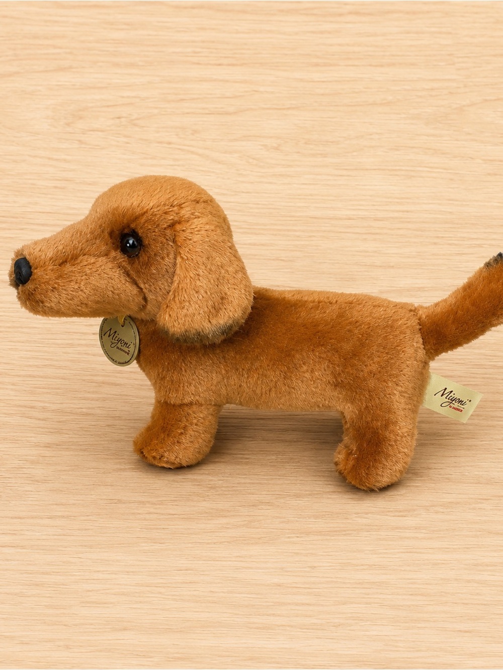Miyori by Aurora Brown Plush Dachshund Dog Toy - Brown